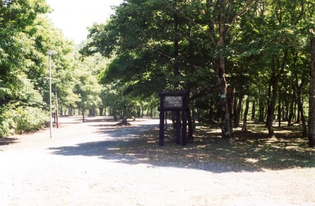 Oromap camp site