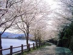 Urata Nature Park