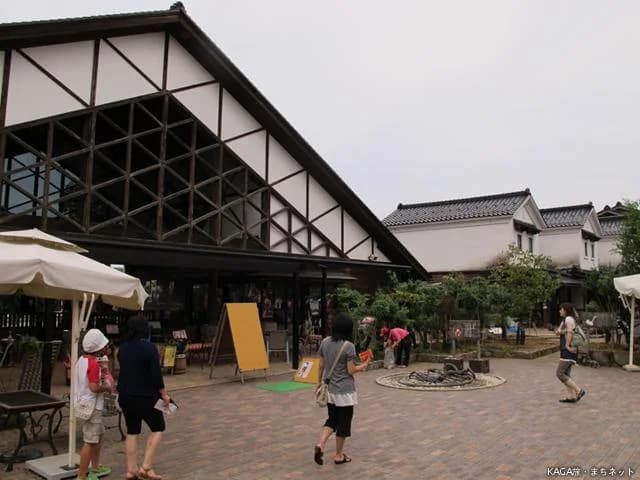 Moon Rabbit Village