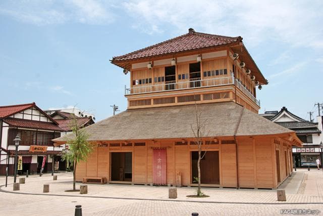 山代温泉 古総湯