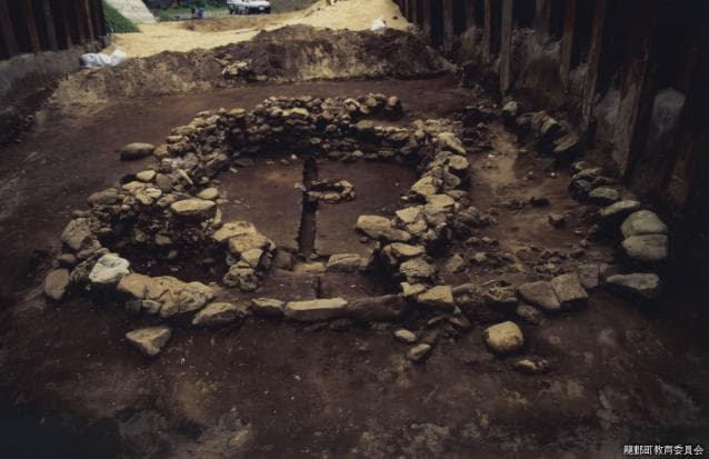 Ufta Site Stone Enclosure Pit dwellings