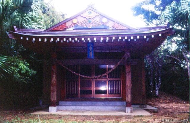 Gongen Imai