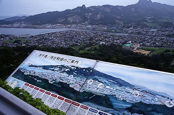 Genpei Ancient Battlefield Dannoura