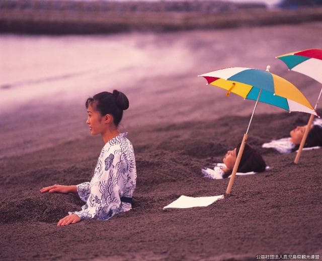 Ibusuki Natural Sand Mushi Hot Spring