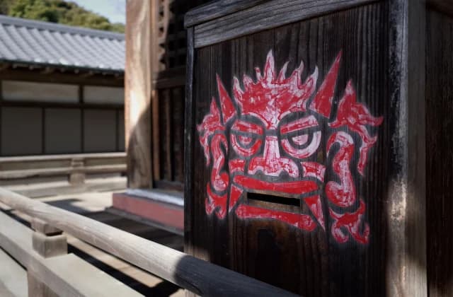 Raiden-jinja Shrine