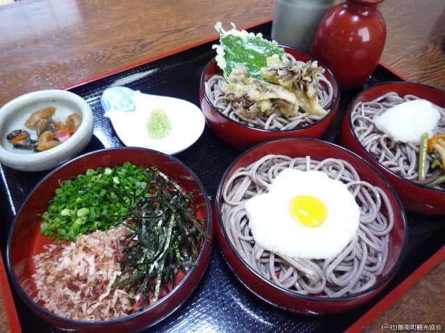 Ichifuku