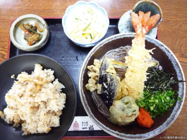 Ichifuku