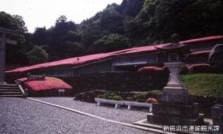 別子銅山記念館