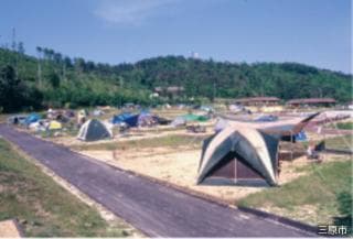 Uneyama Family Travel Village, Mihara City