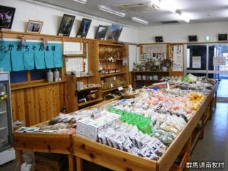 Inside the store