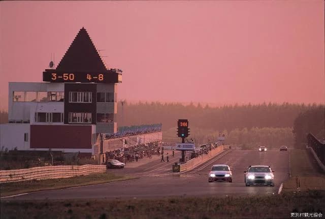 Tokachi International Speedway