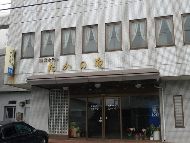 Takanoya