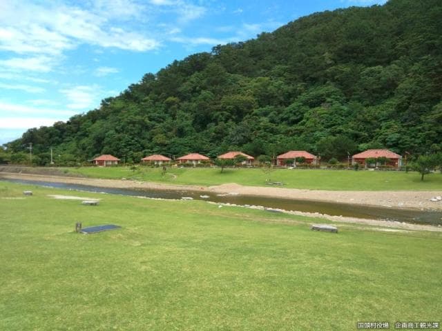 Accommodation