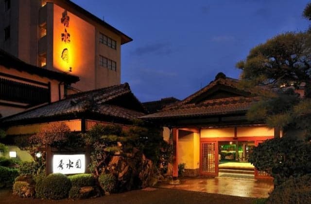 Hotel Shusuien