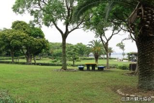 Midorigahama Park