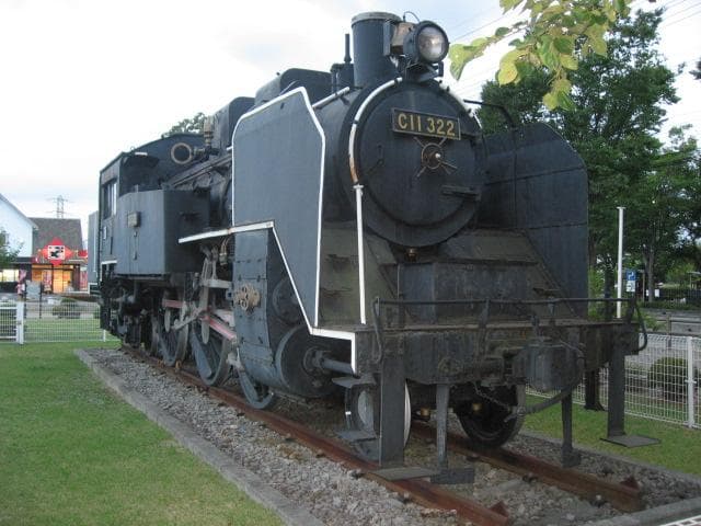 SL