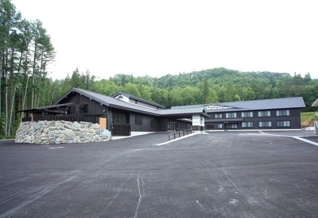 Showa Onsen Shirakabaso