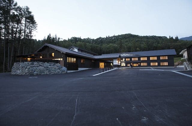 Showa Onsen Shirakabaso