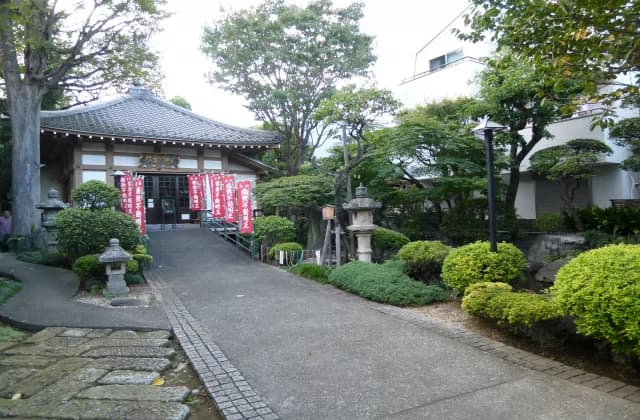 Sakuragaike Fudoson
