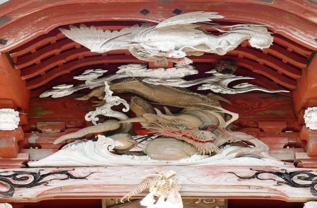 The work of Ihachi Nami no