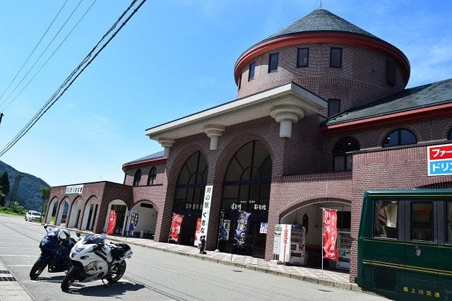 川の駅 最上峡くさなぎ