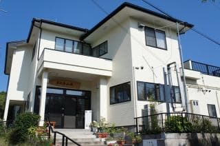 民宿 山根