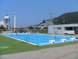 Kanaya Seaside Park Pool