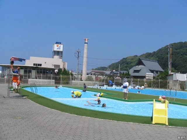 Infant pool