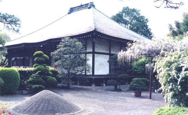 Entsuuji