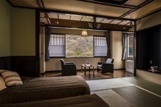 高見屋 最上川別邸 紅