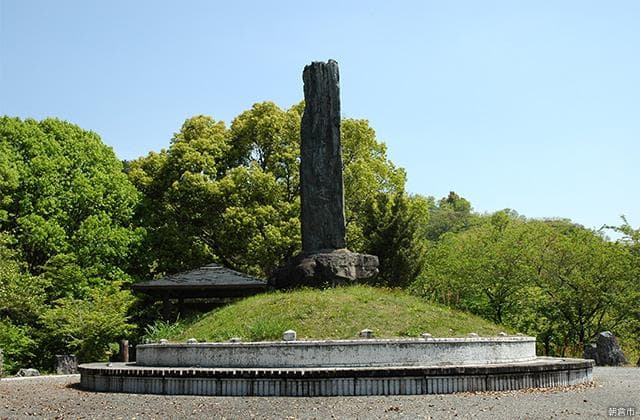 橘の広庭公園