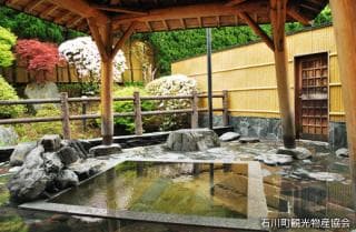 Izutsuya (open-air bath)