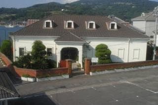 Kuchinotsu History and Folklore Museum