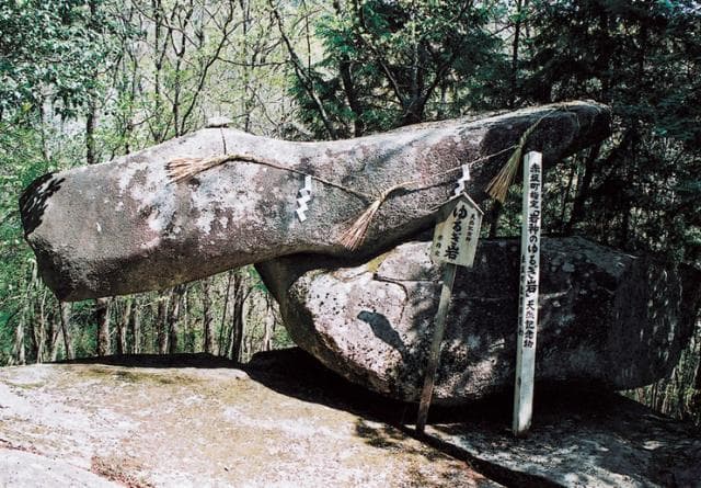 Iwagami's loose rock