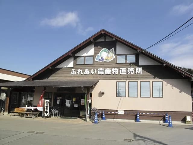 Contact Agricultural Products Direct Sales Office