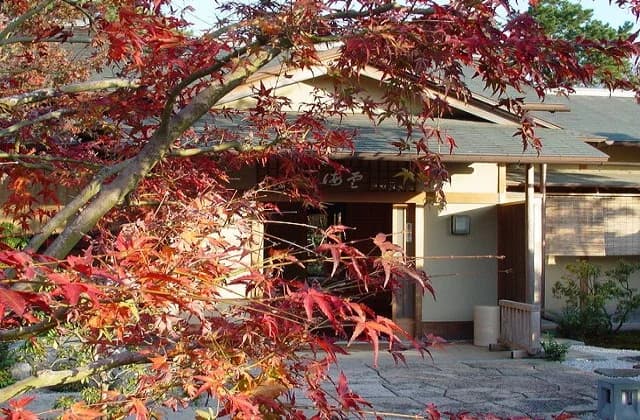 Momijiyama Garden