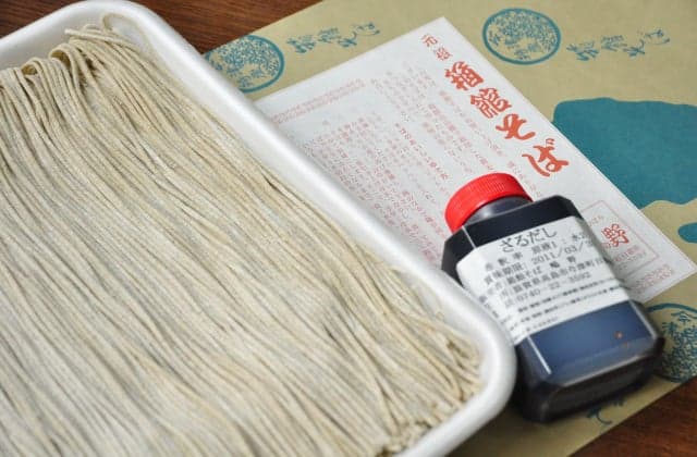 Hakukan Soba Shigino
