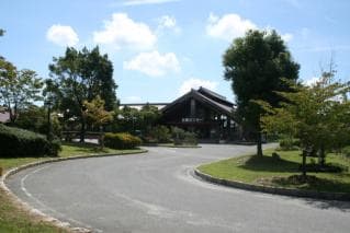Central Forest Park