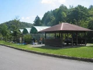 Central Forest Park