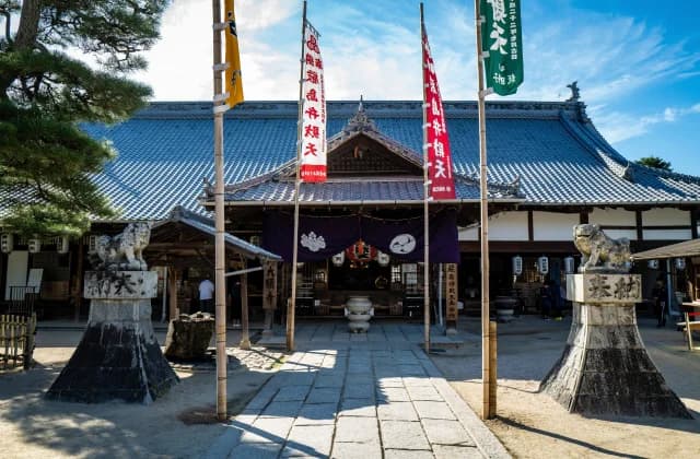 Front of Daiganji Temple