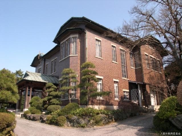 Western-style building