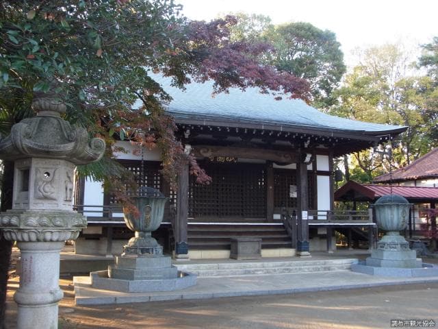 Gion-ji Temple