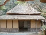 Former residence of Amane Nishi