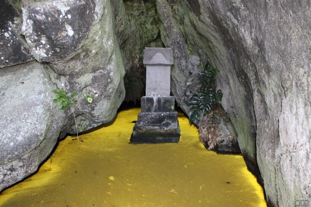 Hikarimo 1