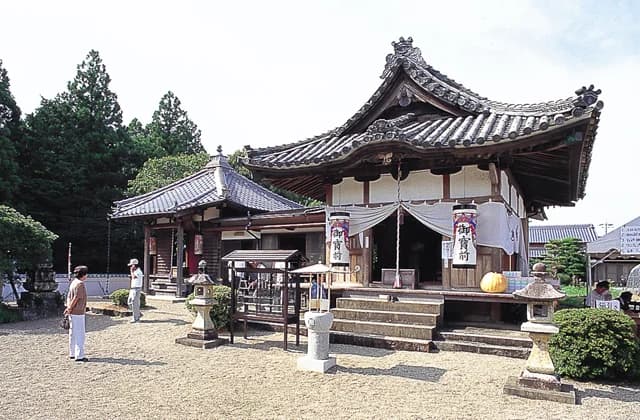 Tamiyaji