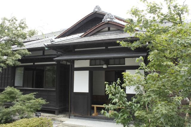 Former Horikiri House
