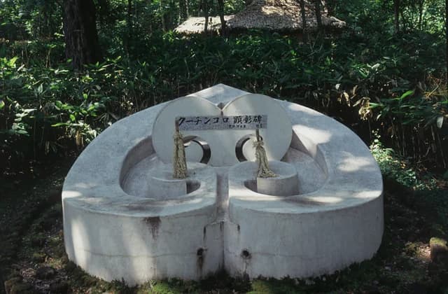 Kuchinkoro Honoring Monument