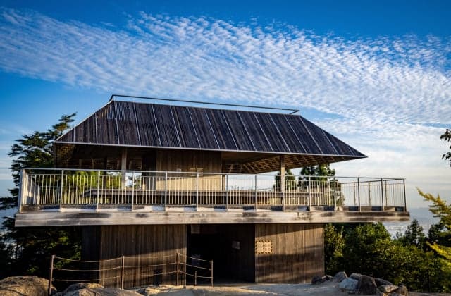 Mt. Misen Observation Rest Area