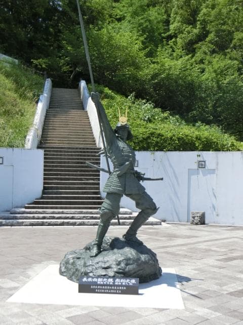 Statue of Motochika Nobuyuki, Chosokabe