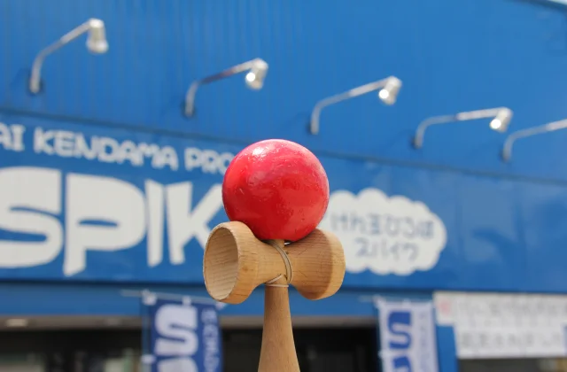 SPIKe ①